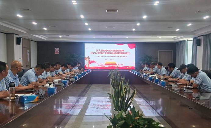 羅淵平講授專(zhuān)題黨課